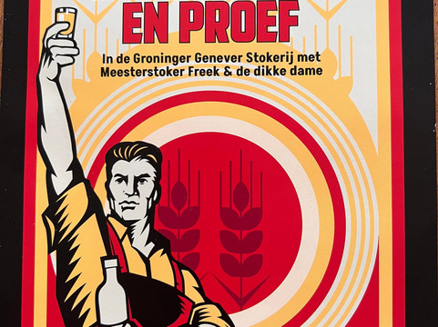 Groninger Genever Stokerij (Jenever, likeur en whisky)-Oostwold必去景点