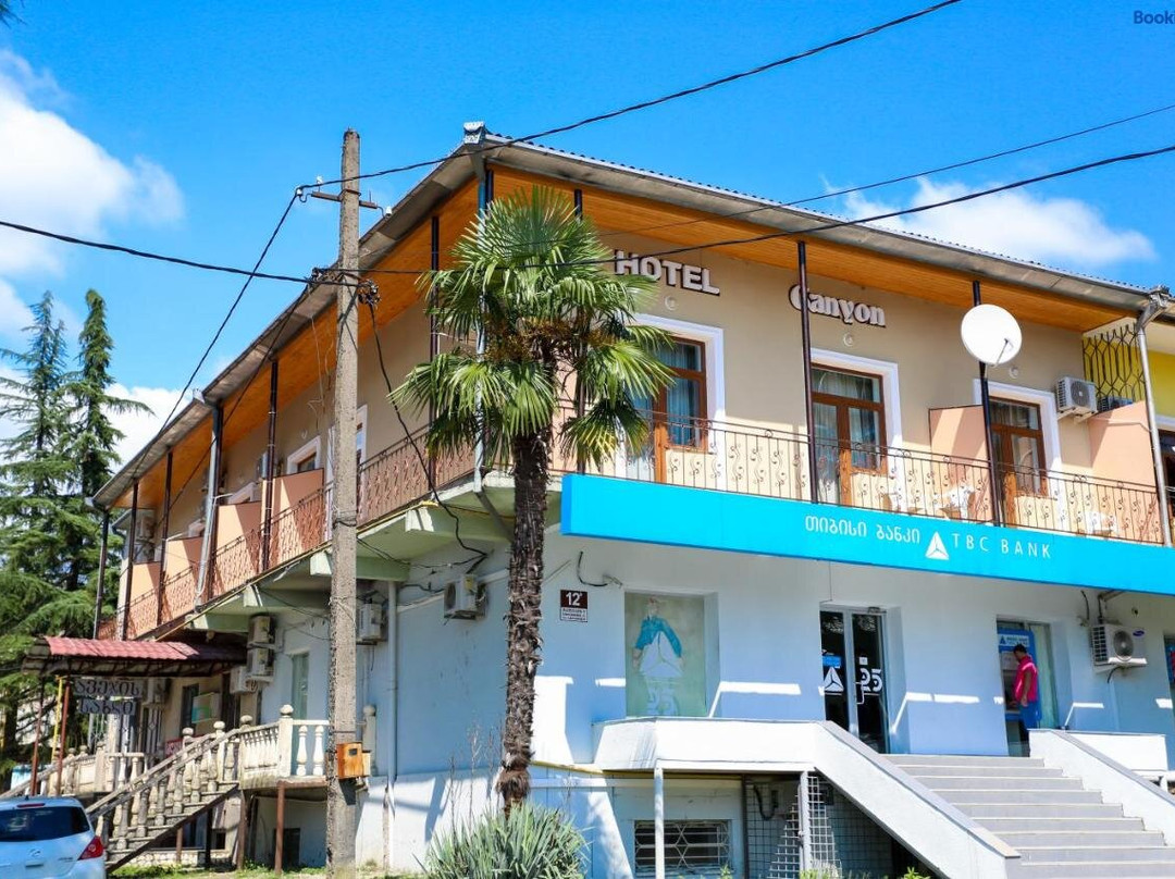 峡谷酒店