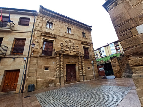 Centro historico de Haro-哈罗必去景点