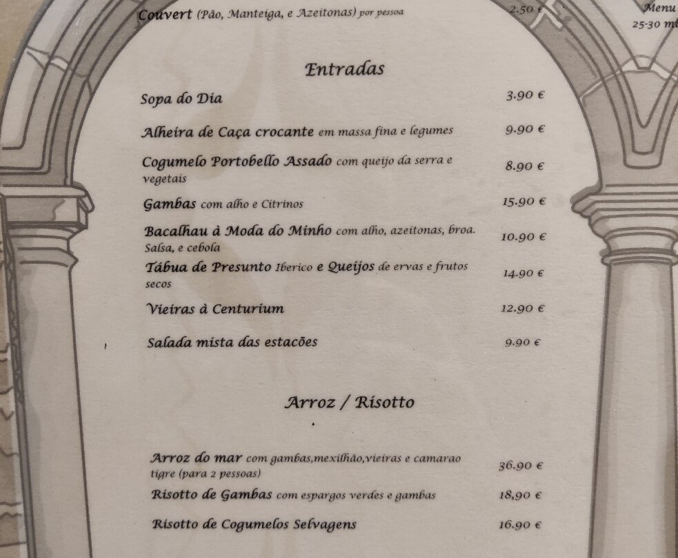 布拉卡拉奥古斯塔酒店主图