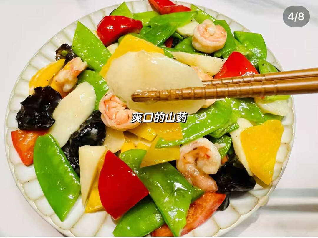 Da Chuan Grill & Restaurant