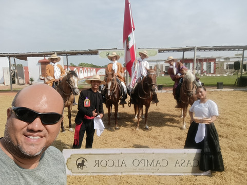 Caballos Peruanos De Paso-特鲁希略必去景点