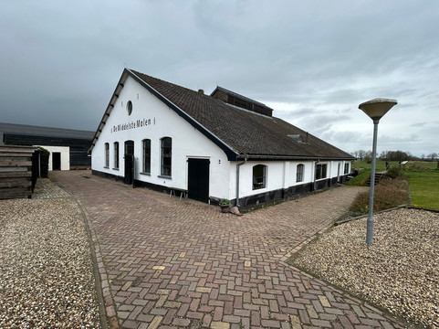 De Middelste Molen-Loenen必去景点