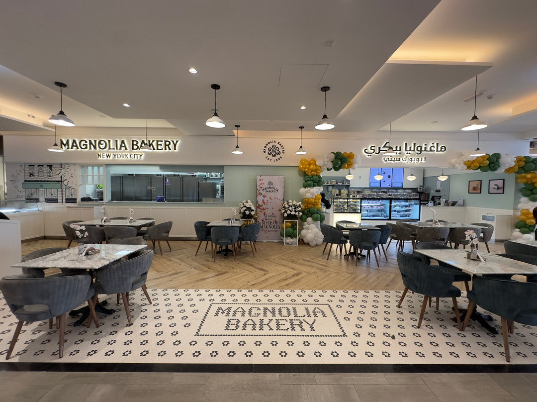 Magnolia Bakery