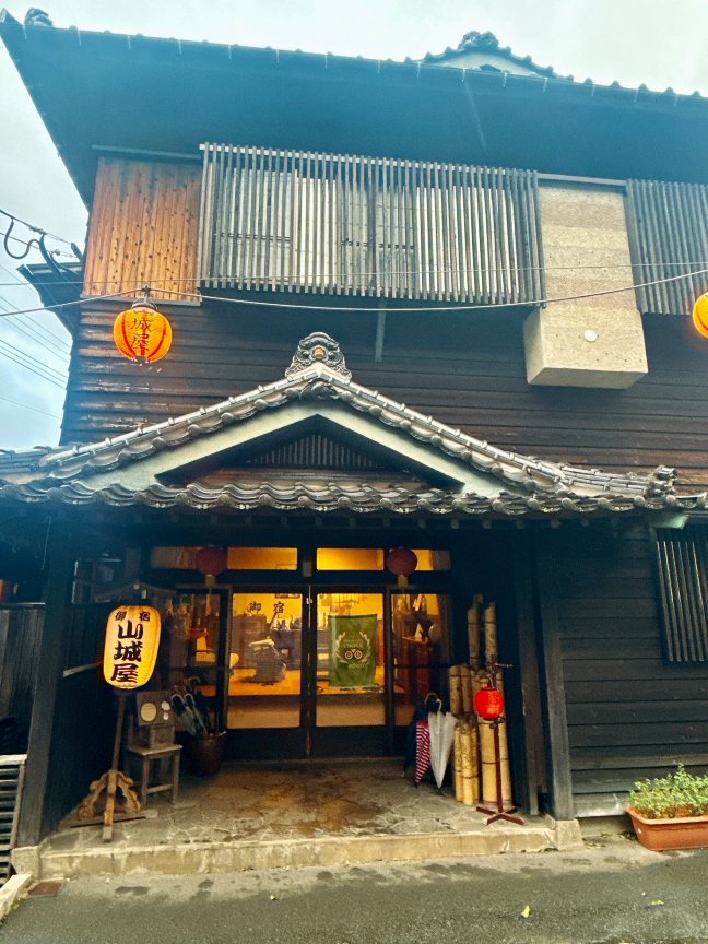 汤平温泉 旅馆 山城屋-官方