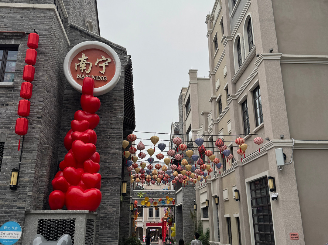 南宁江南水街-南宁市必去景点