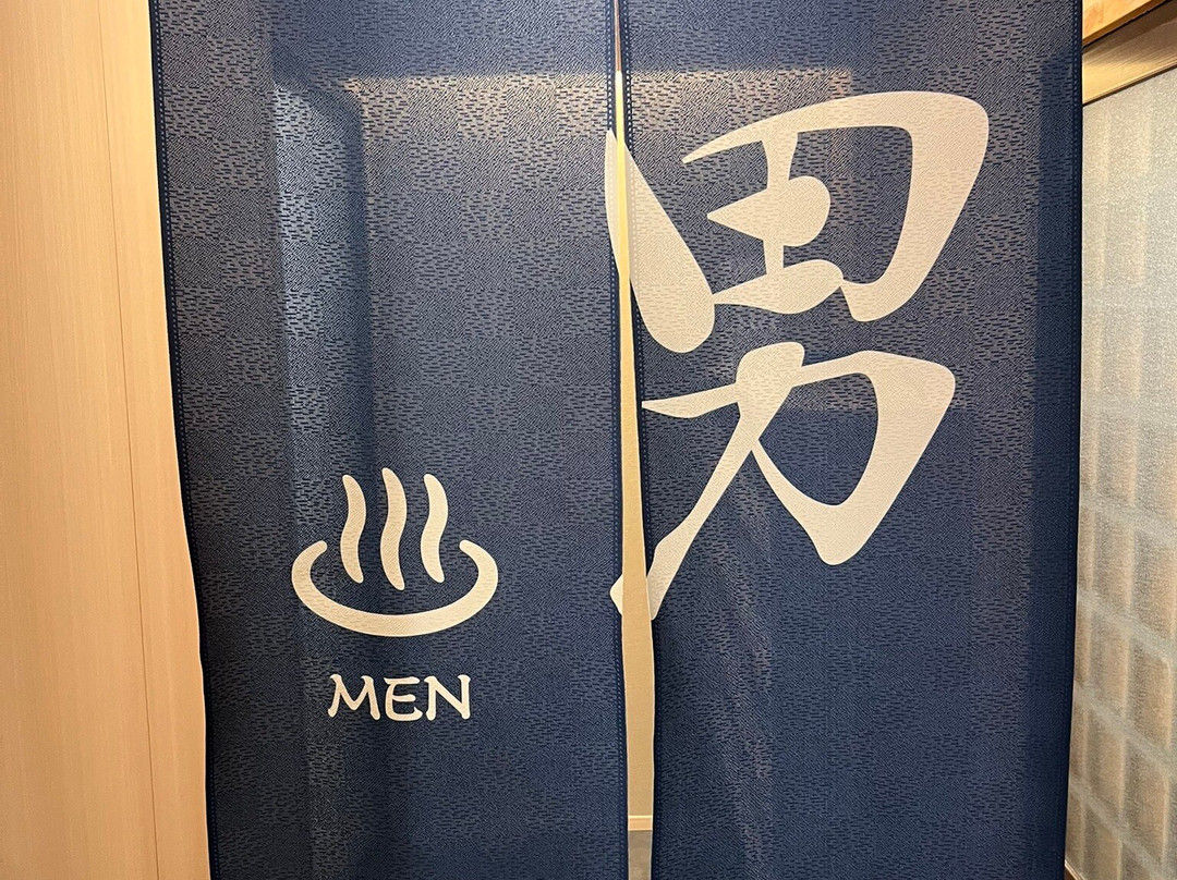 鲤登苑日式旅馆主图