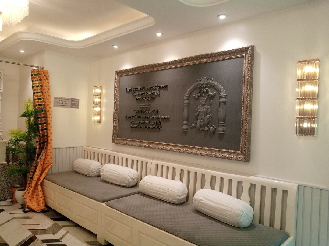 Quality Inn Rama Ayodhya