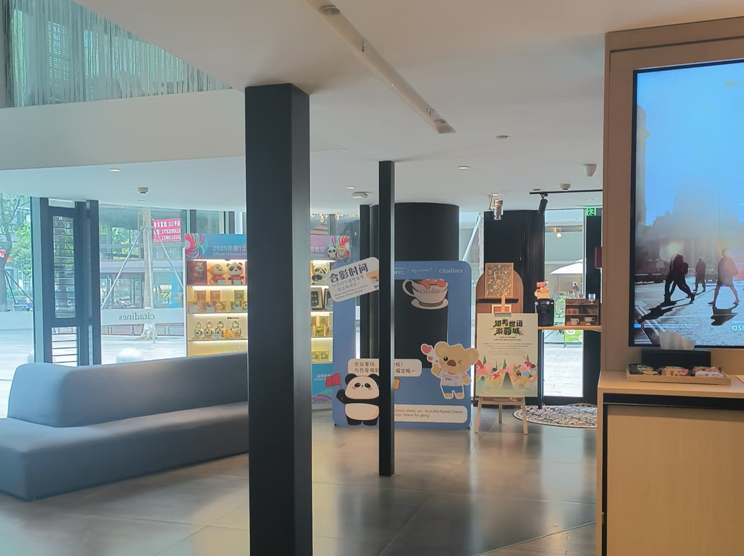 成都馨乐庭城南公寓酒店（大源国际店）主图