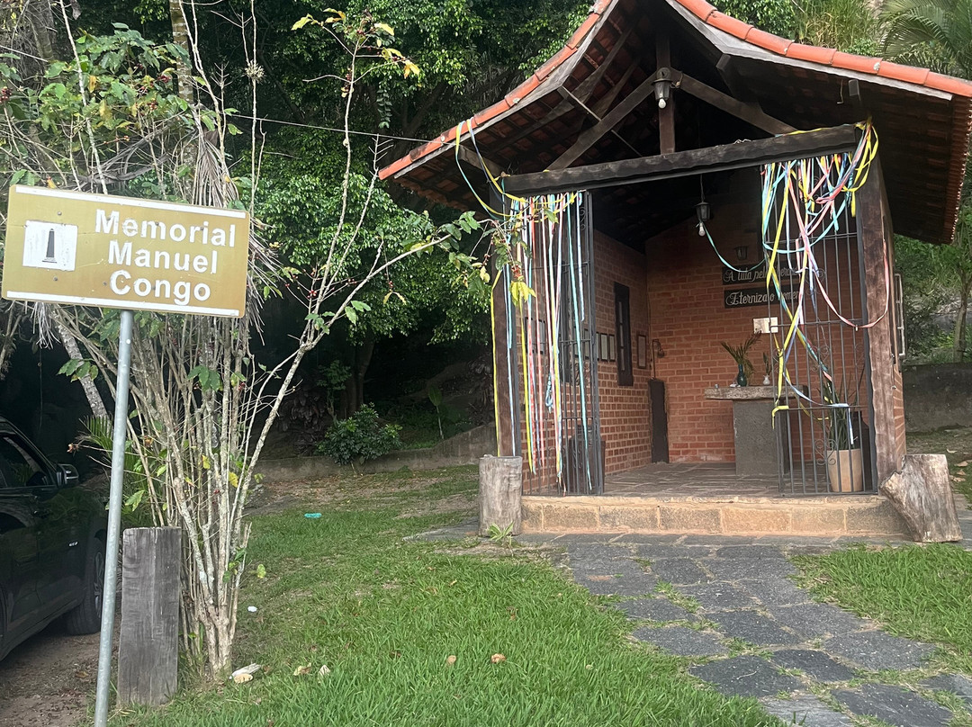 Memorial Manoel Congo-Vassouras必去景点