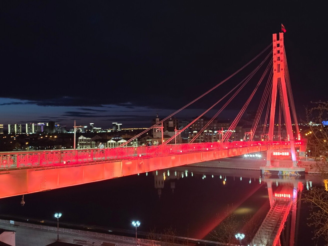 Bridge of Lovers (Pedestrian)-秋明必去景点