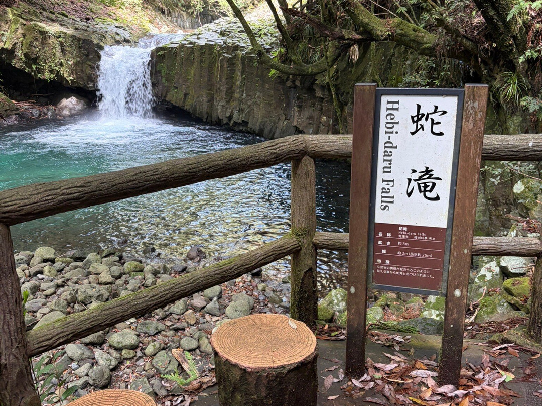 Odaru Kawzu Seven Waterfalls-河津町必去景点