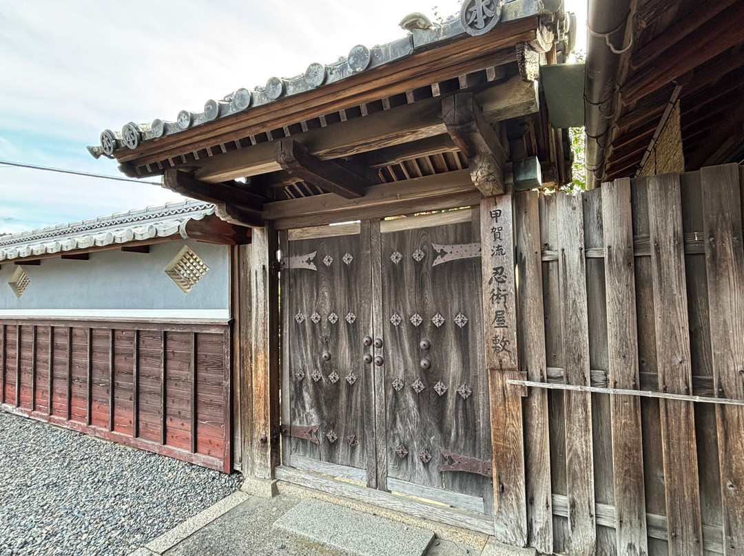 Koka Ninja House (Koka-ryu Ninjutsu Yashiki)-甲贺市必去景点