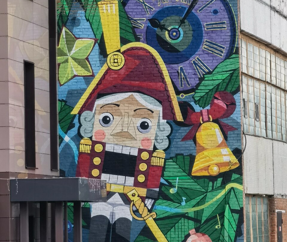 Klinskoe Podvorye主图