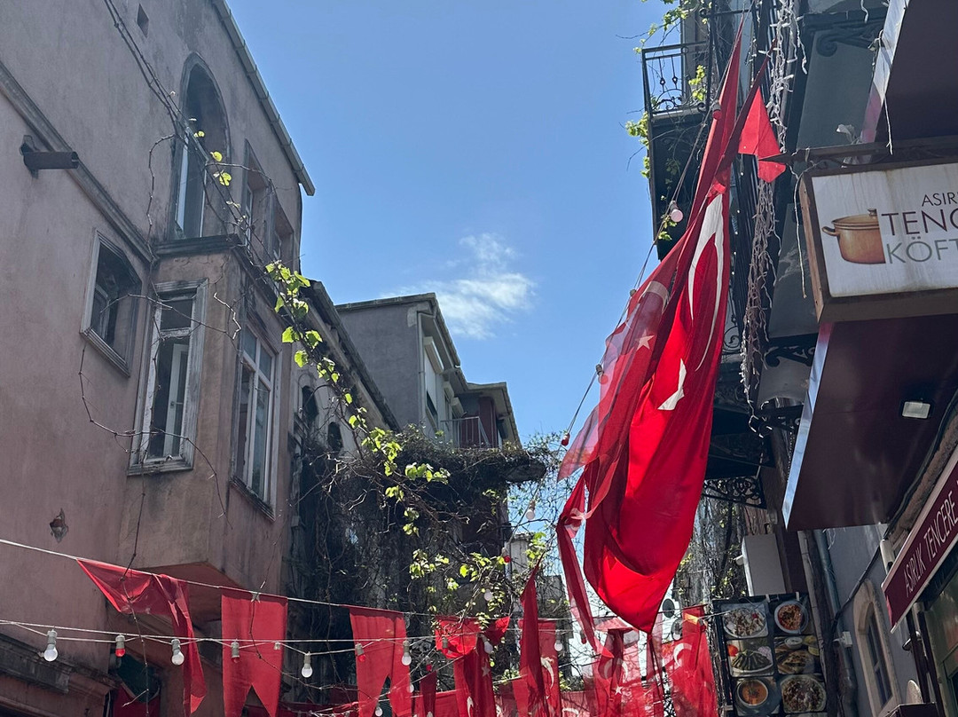 Guia Bugra en Estambul-伊斯坦布尔必去景点