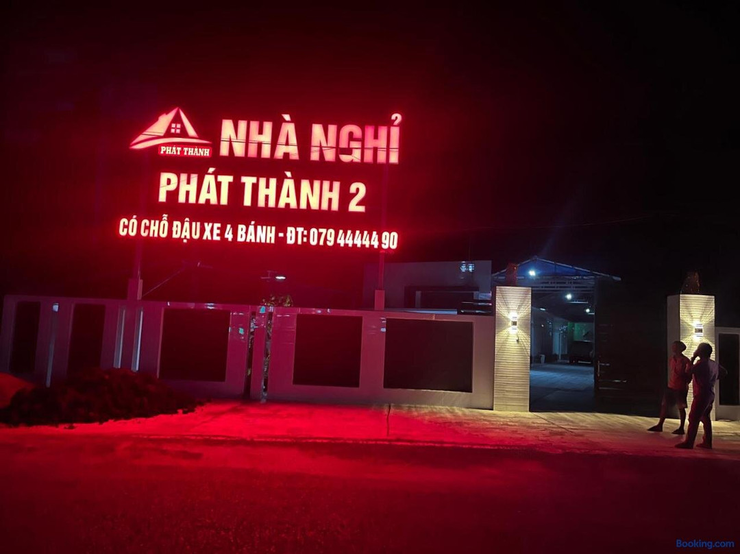 Nha Nhi Phat Thanh