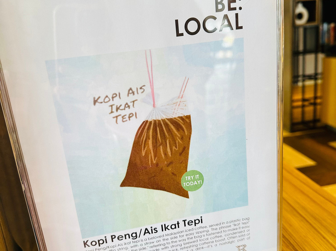 普冲定制酒店主图