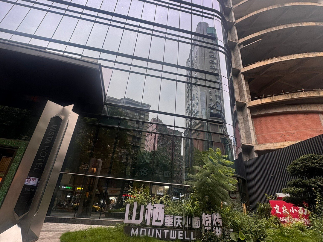 解放碑广场-重庆市必去景点