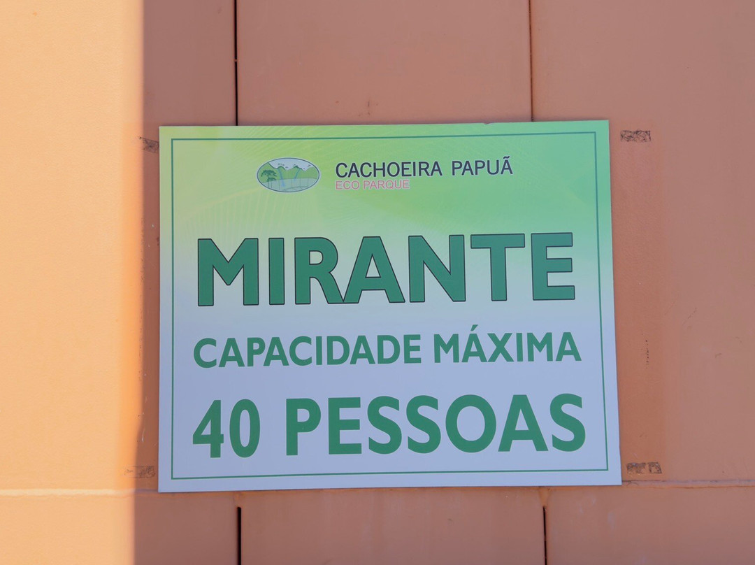 Eco Parque Cachoeira Papuã-Urubici必去景点