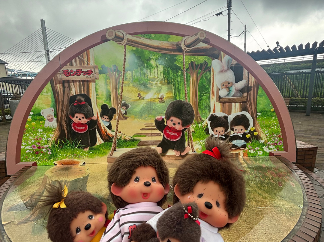 Monchhichi Park-葛饰区必去景点