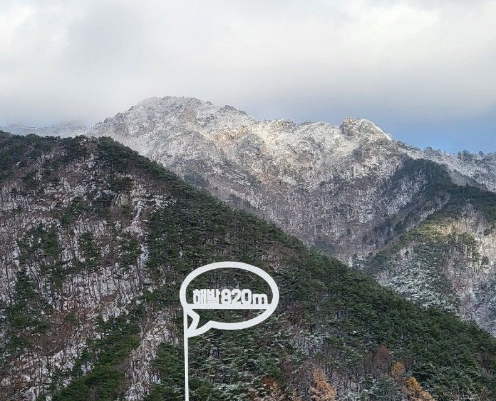 Palgongsan Cable Car-大邱必去景点