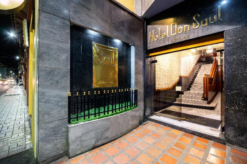 帕斯托酒店住宿-Hotel Don Saul
