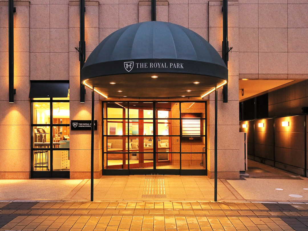 广岛河畔皇家公园酒店
