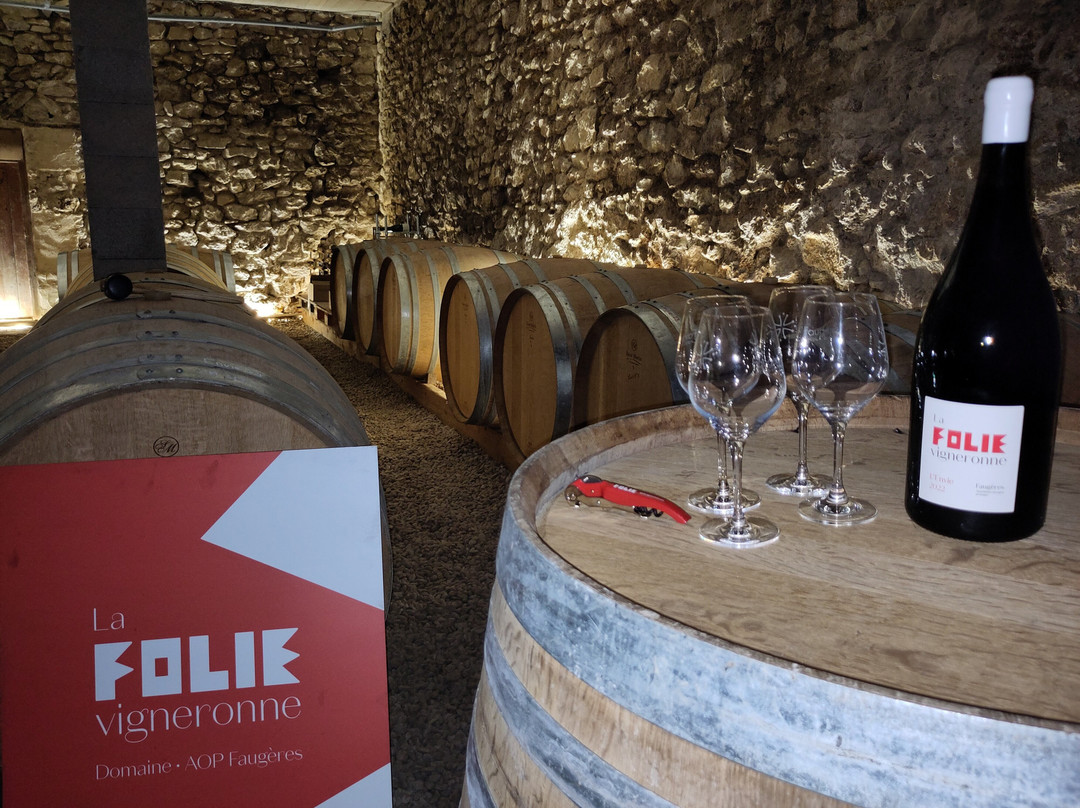 Domaine La Folie Vigneronne-Autignac必去景点