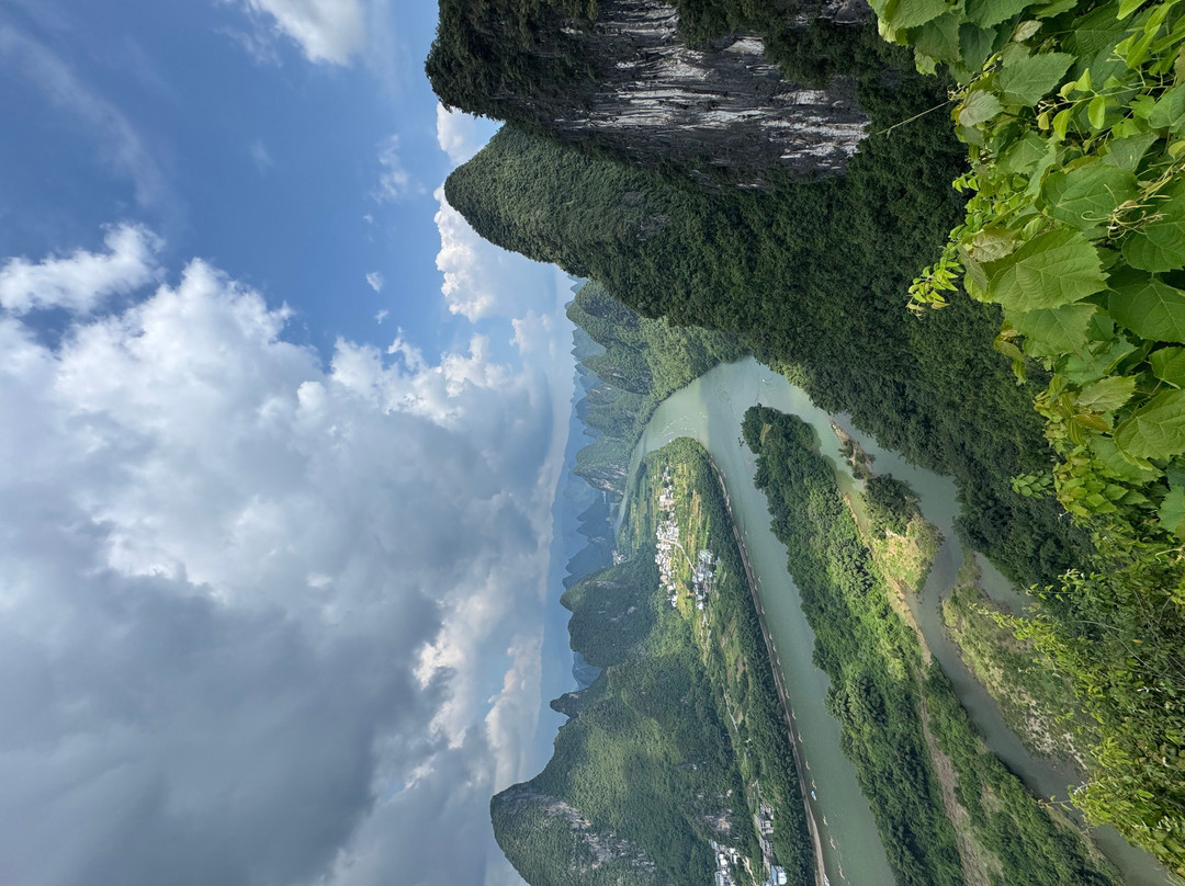 Xianggong Mountain-阳朔县必去景点