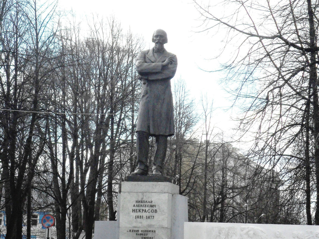 Nekrasov Monument-雅罗斯拉夫必去景点