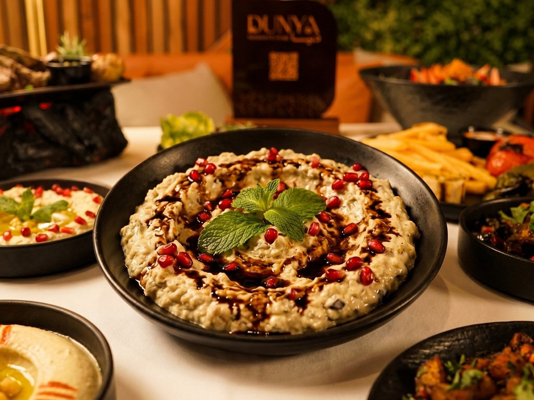 Dunya Lounge