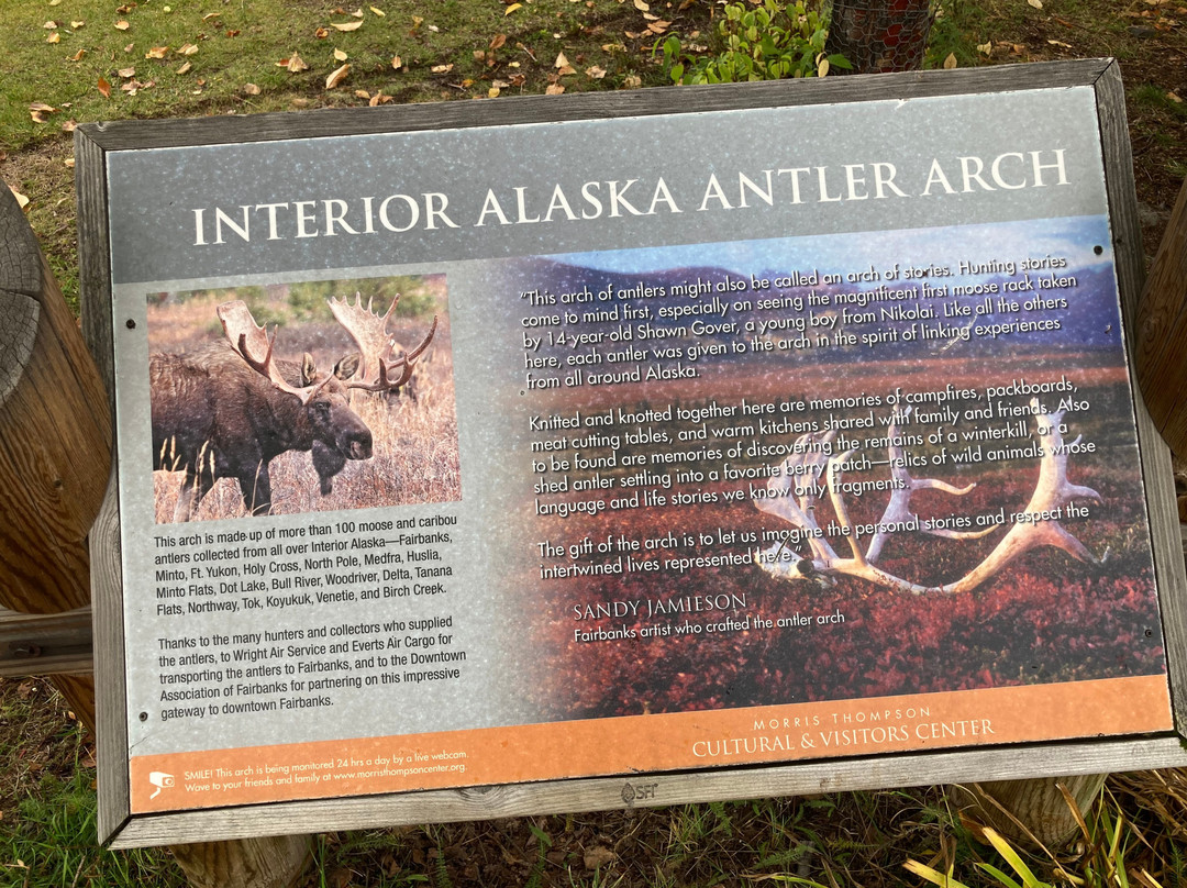 Antler Arch-费尔班克斯必去景点