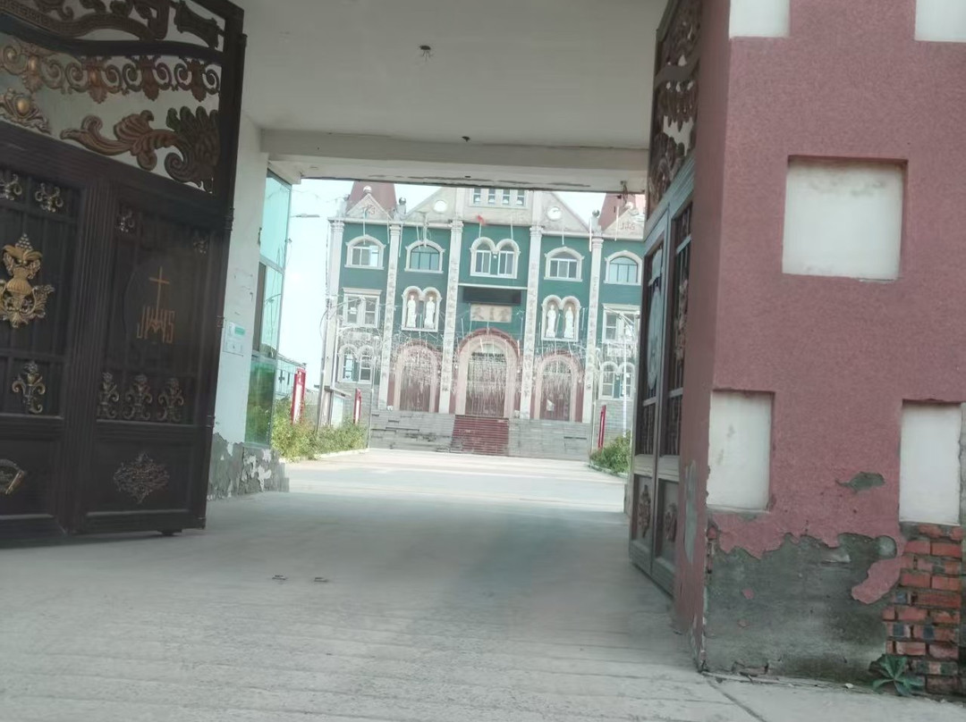 Middle Aishu village Catholic Church