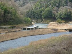 Koiji Bridge-南山城村必去景点