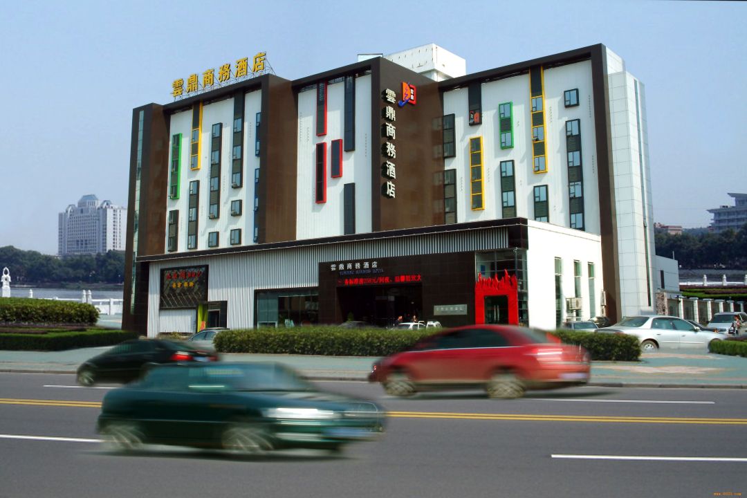 云鼎商务酒店-客卧