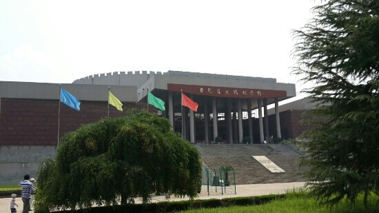 台儿庄大战纪念馆