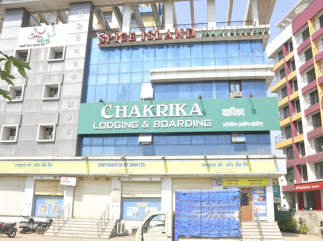 Chakrika Lodging