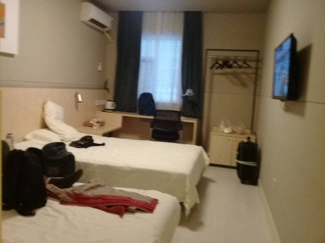 锦江之星武夷山店