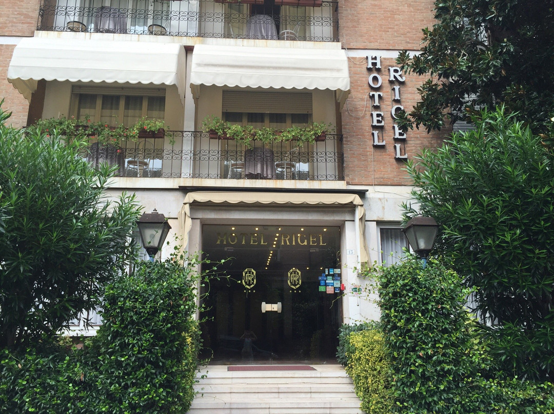 瑞吉尔酒店