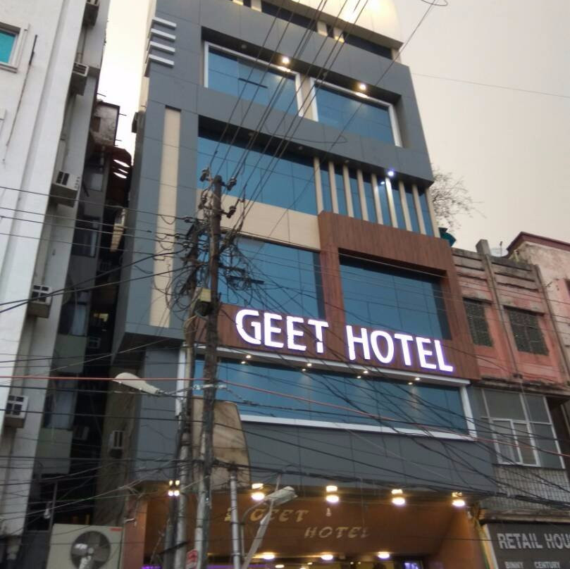 坎普尔酒店住宿-吉特酒店