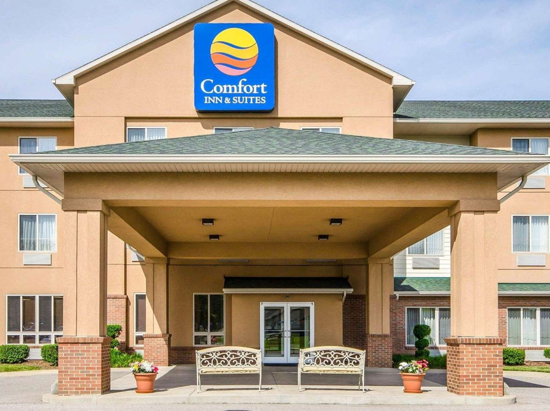 Quality Inn & Suites Rockport - Owensboro North主图