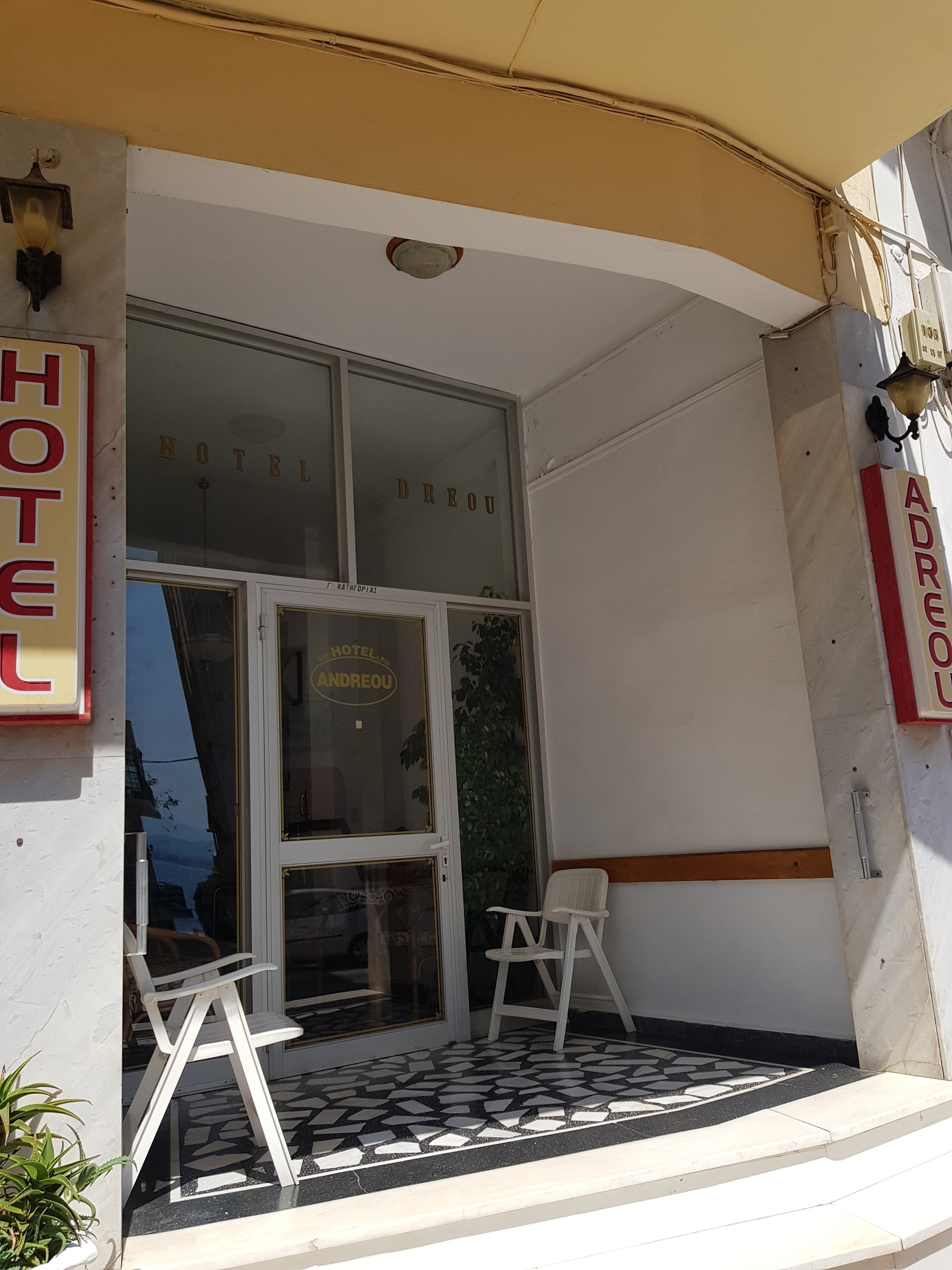 Hotel Andreou-浴室