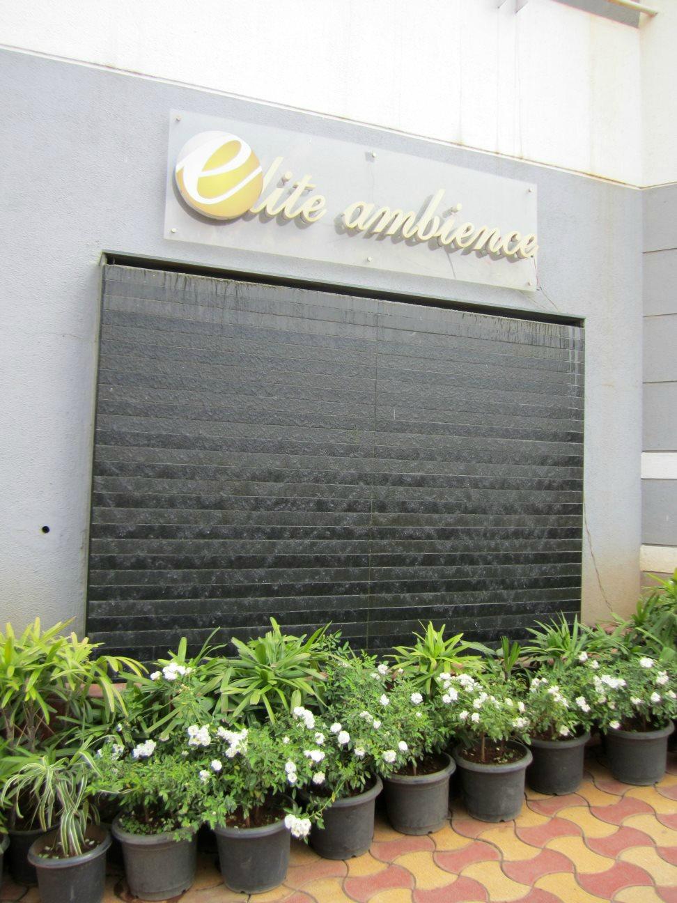 Elite Ambience-餐饮