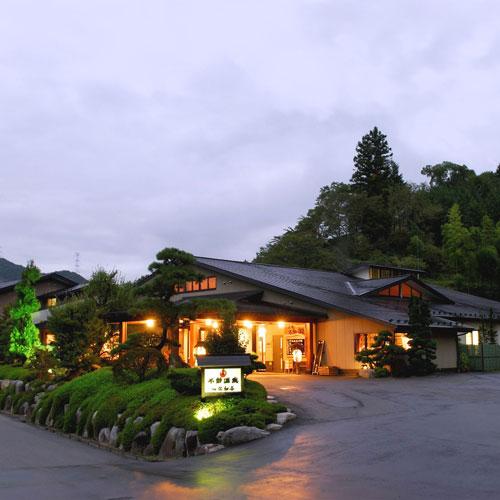 Sawaya-官方