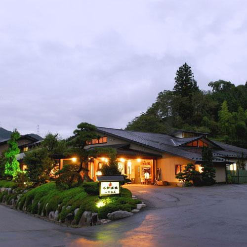 饭田市酒店住宿-Sawaya