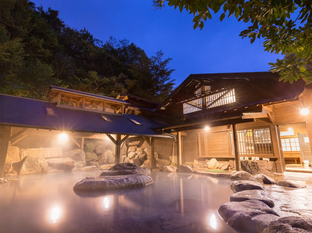 南小国町酒店住宿-山彦旅馆