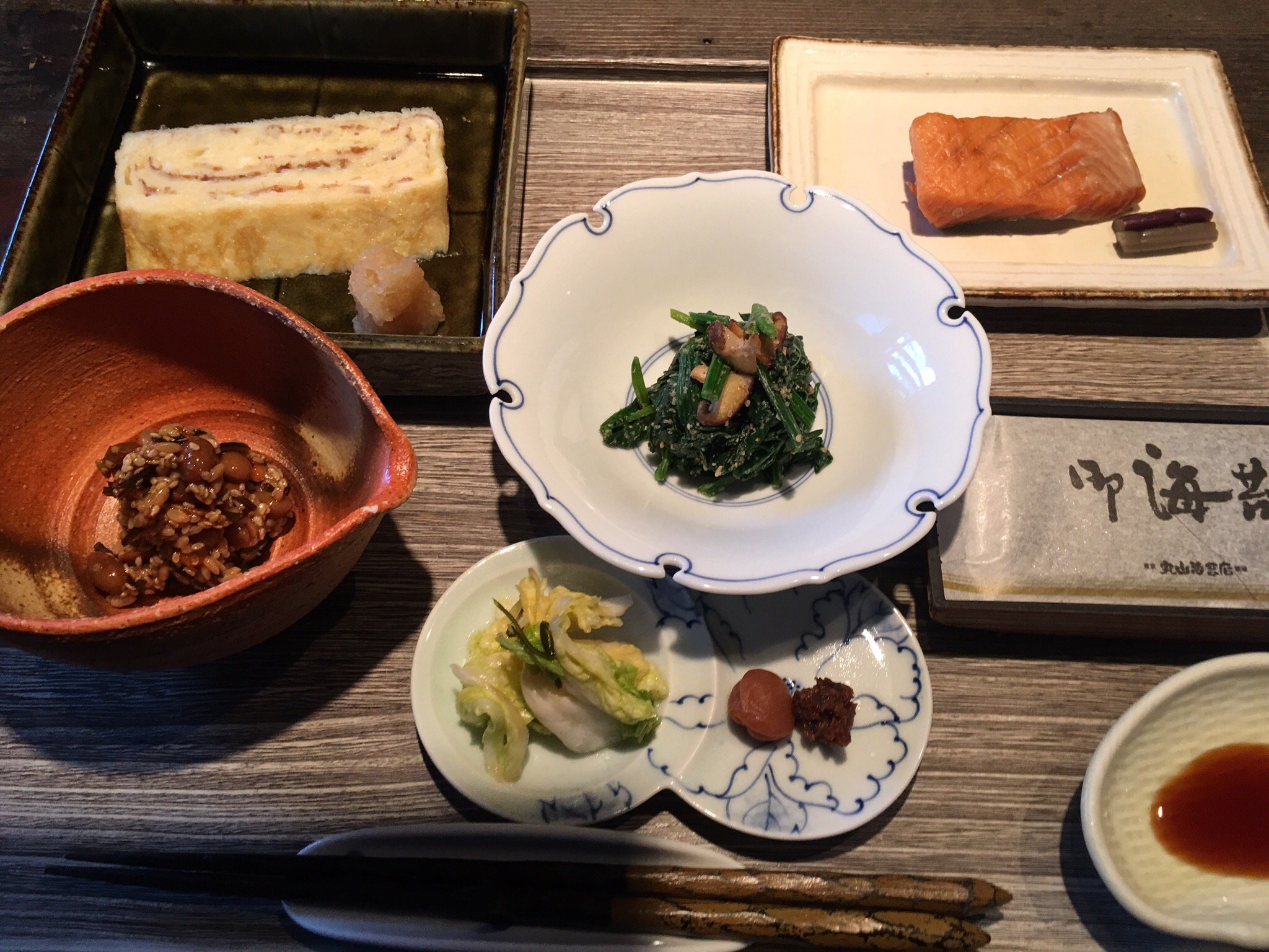 Hogando-官方