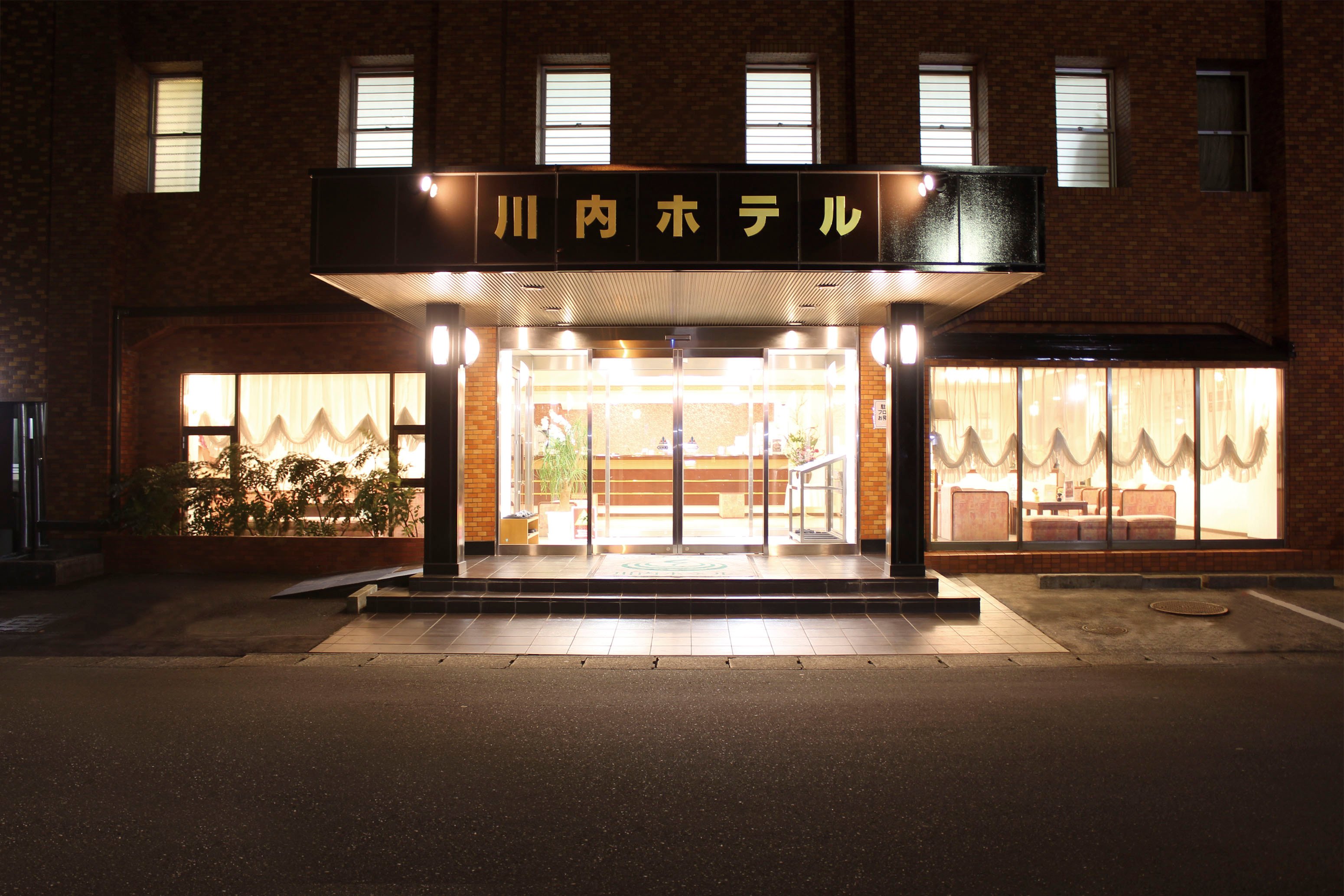Sendai Hotel-官方