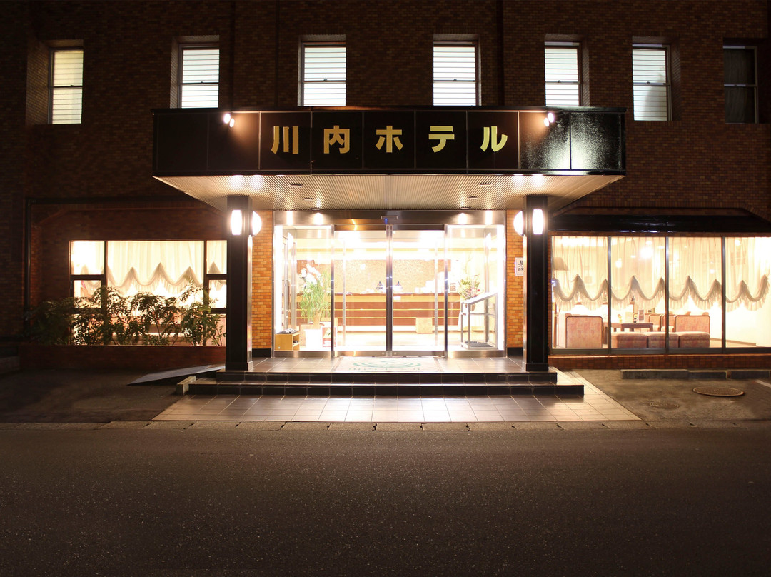 萨摩川内市酒店住宿-Sendai Hotel