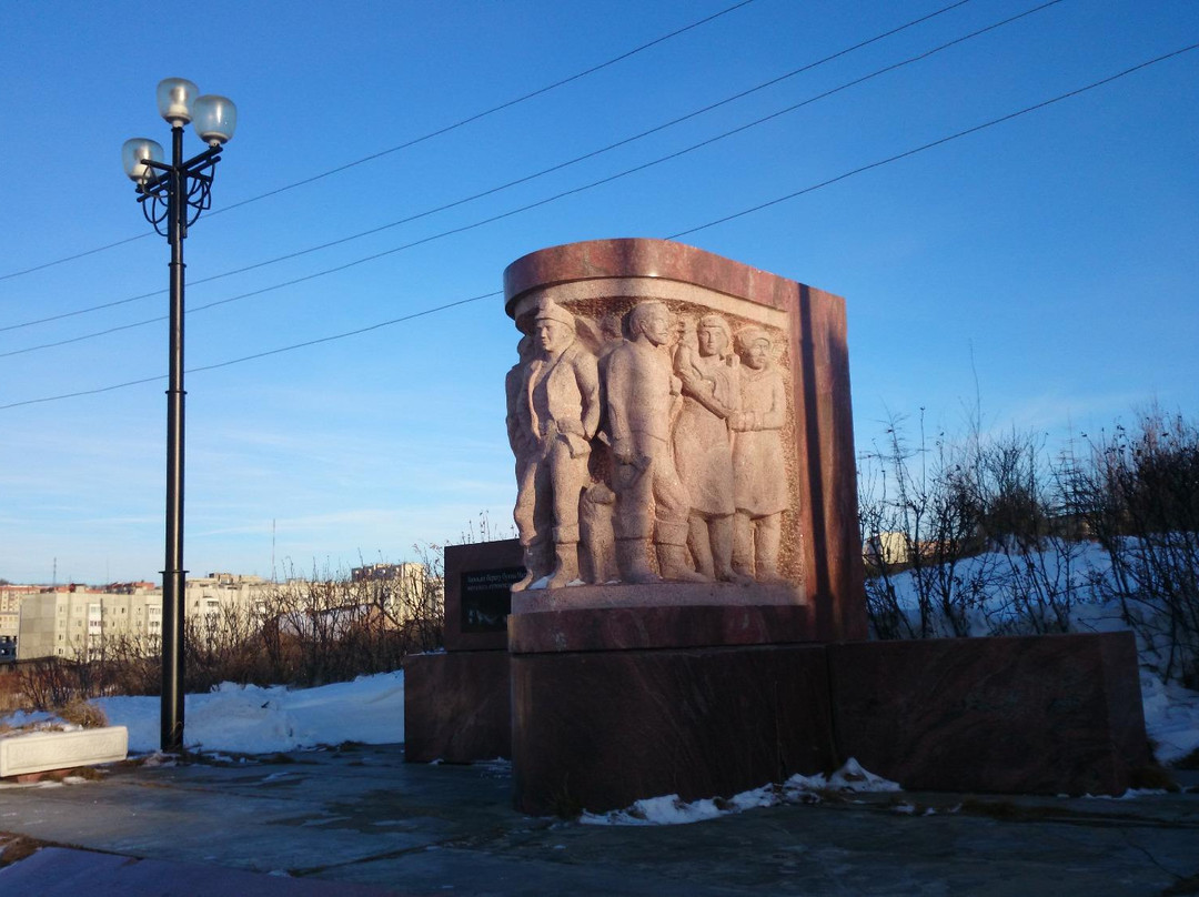 Monument to Magadan Founders景点图片